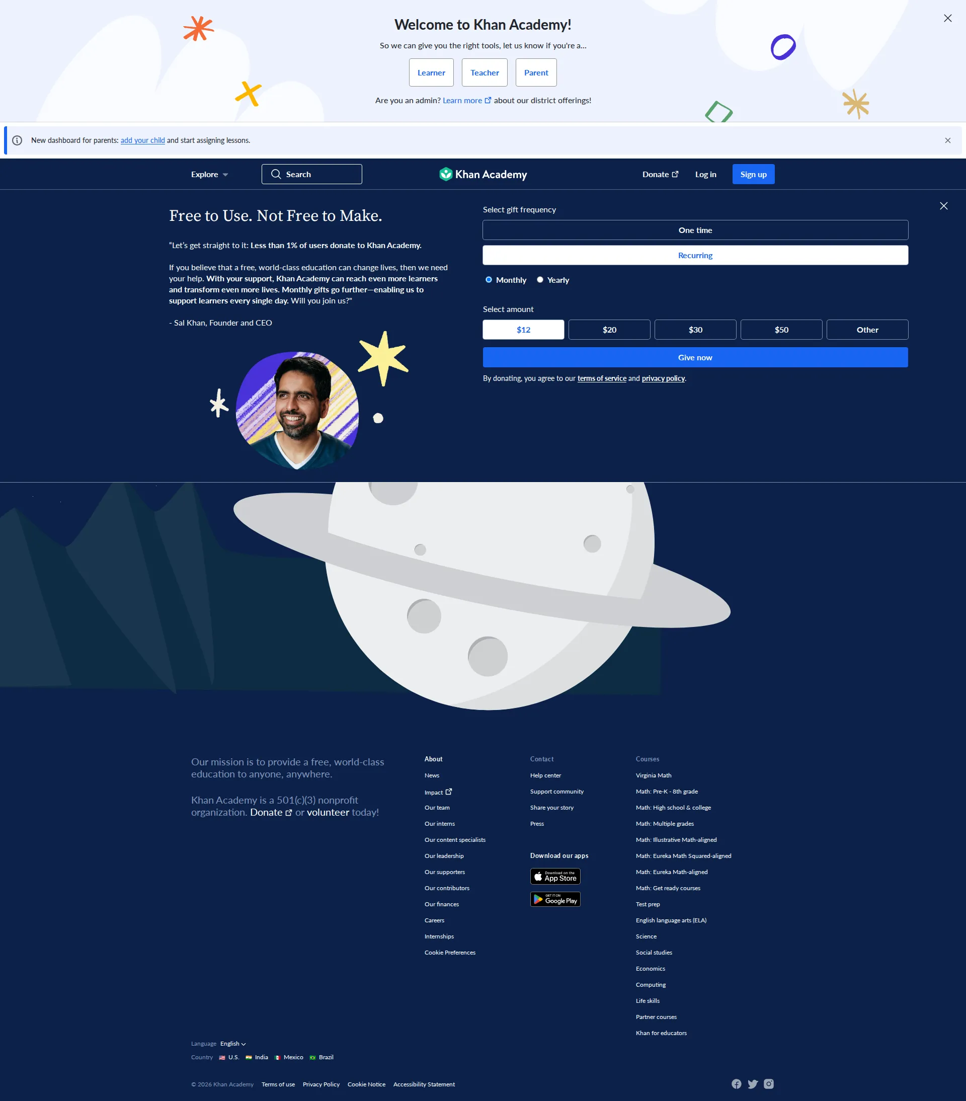 Khan Academy pricing page screenshot