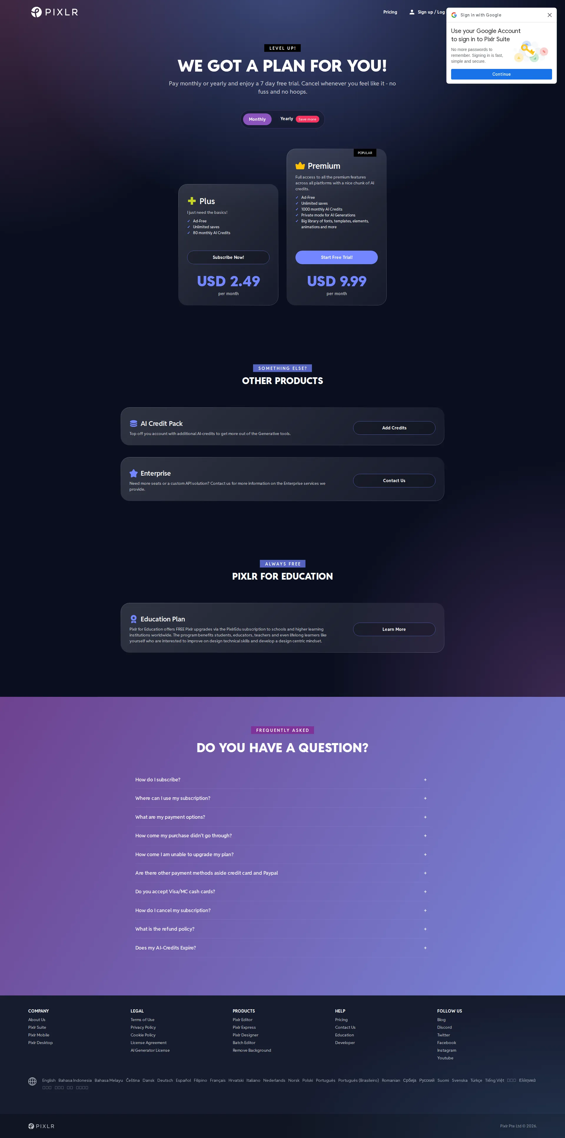 Pixlr pricing page screenshot